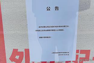 场均25+且真实命中率60+%二人组：本赛季杜布&东欧 杜库两次上榜